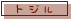 �E�C���h�E�����